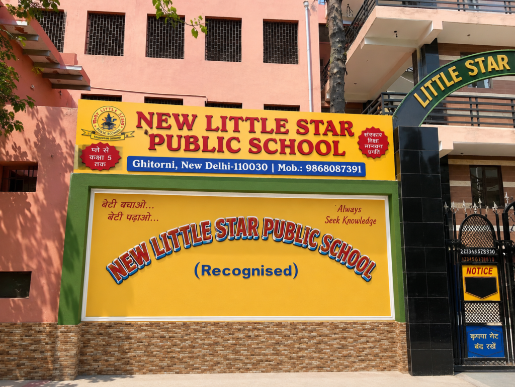 Best school in ghitorni Best school in ghitorni
